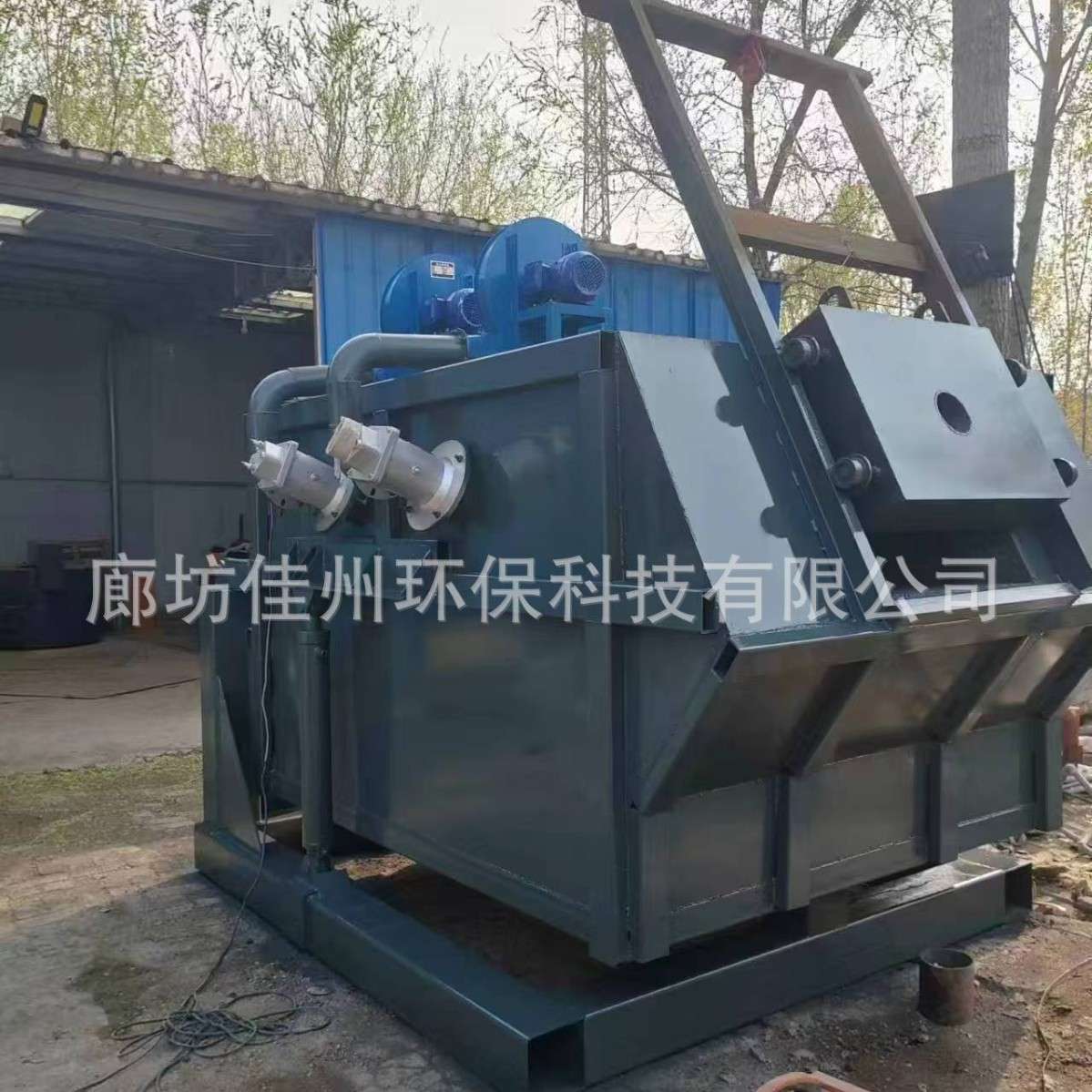 河北小型易拉罐熔化炉 生物质颗粒熔铝炉 500KG废铝熔炼炉 安装