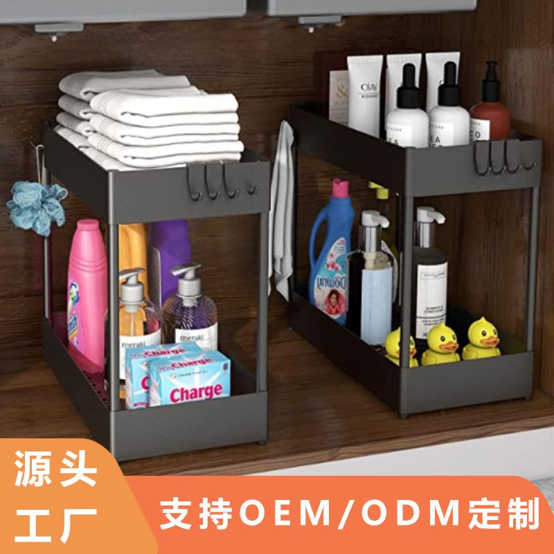 双层外贸下水槽台面整理架落地桌面整理收纳架厨房香料架置物架