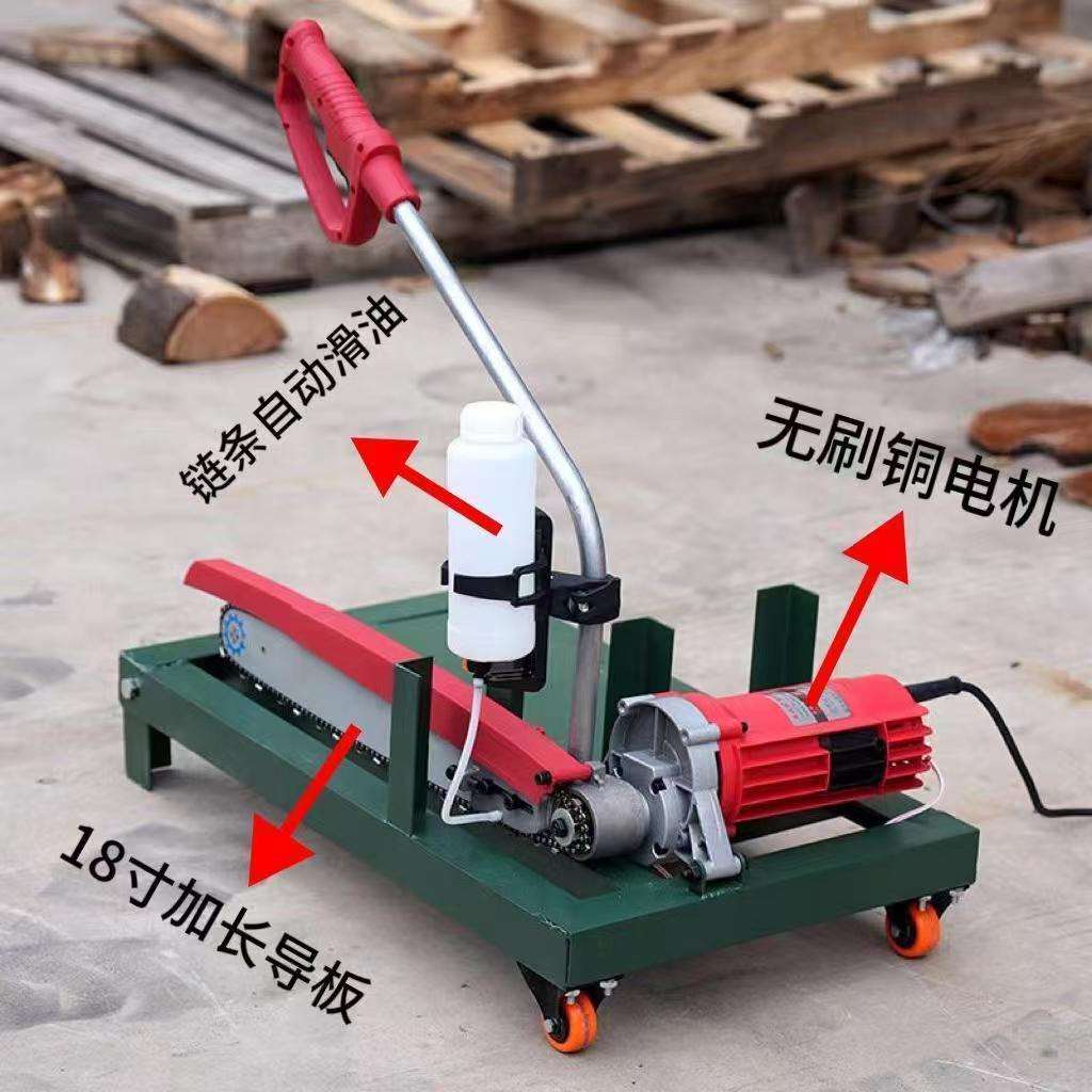 新型切木锯圆木断木锯木柴切割机柴火锯220V锯木电链锯家用新款