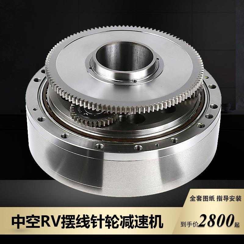 变位机RV50CRV100CRV27CRV200C秦川摆线针轮中空RV减速机帝人双环
