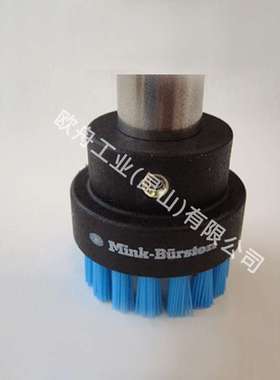 德国Mink-Bursten毛刷Montage机械设备尼龙除尘清洁洗涤板刷可定