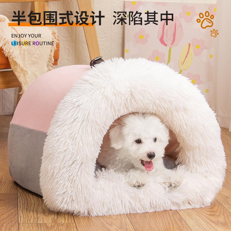狗狗窝秋冬季舒适加厚保暖拼接手提宠物窝深睡眠猫垫子狗窝猫狗通
