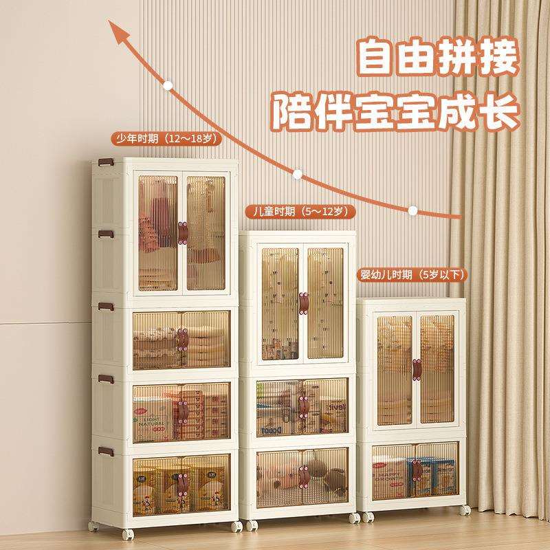 免安装简易衣柜宝宝衣橱多层挂衣柜加厚折叠衣柜被子衣物收纳柜
