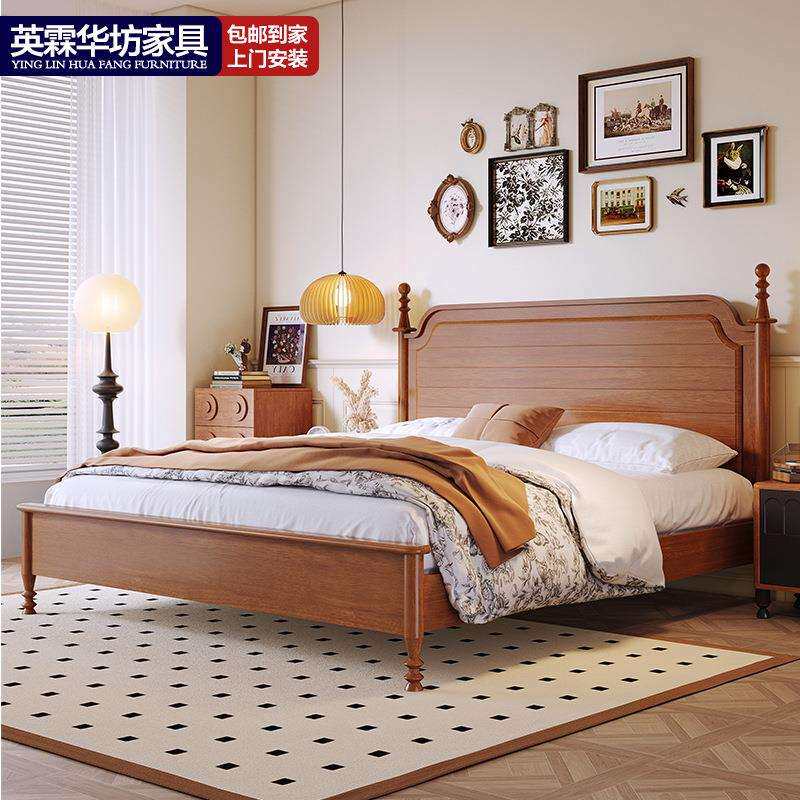 中古风实木双人床复古法式床黑色床美式床主卧民宿南洋风硬靠背床