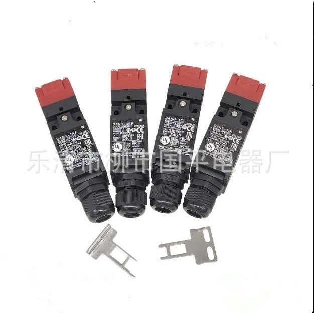 电磁安全门锁D4NS-1AF D4NS-2AF D4NS-4AF D4NS-1BF安全门开关