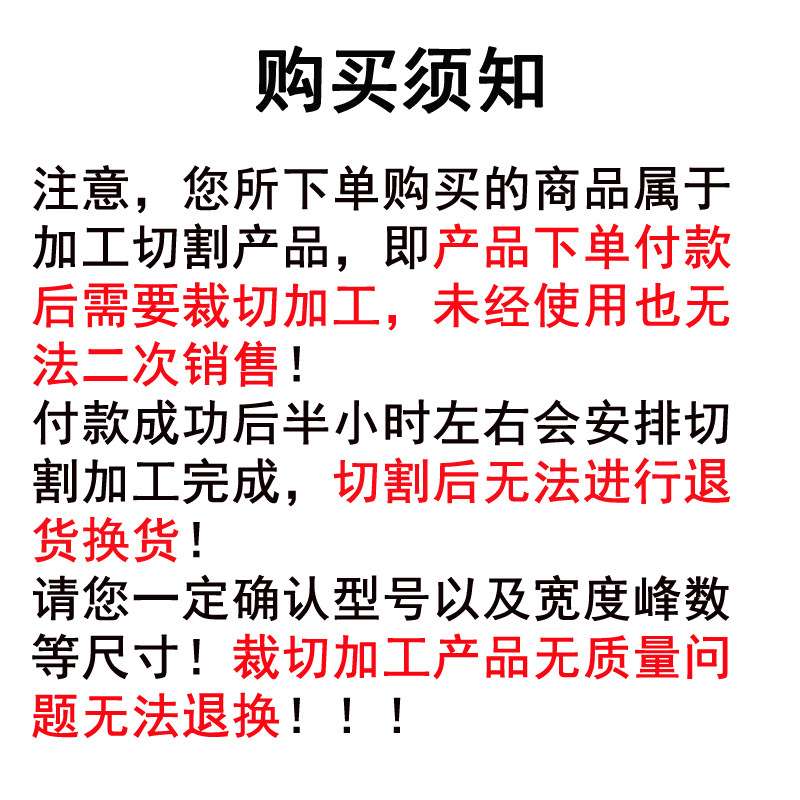 进口盖茨GATES同步带HTD2000-5M 2100-5M 2110-5M 2250-5M传动带