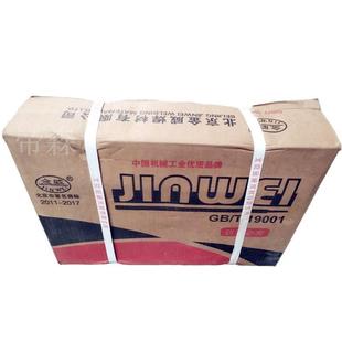 量大详谈 16不锈钢电焊条 北京金威A132不锈钢焊条 E347