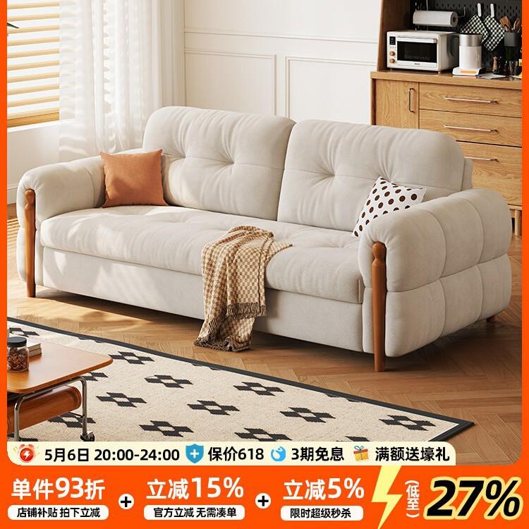 法式复古奶油风实木沙发床折叠两用家用客厅小户型2025新款伸缩床