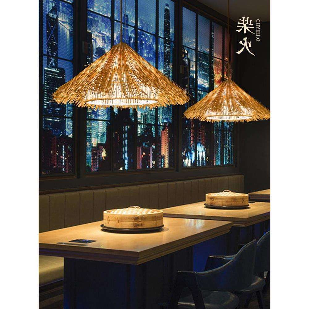 艺术灯日式餐厅吊灯简约现代卧室书房温馨客厅阳台创意榻榻米个性