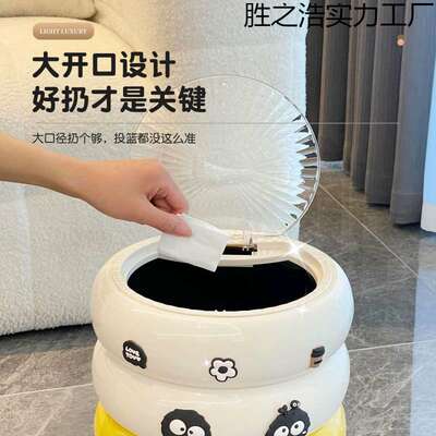 2025新款甜甜圈垃圾桶轻奢高档带盖高颜值厨房家用客厅可移动纸篓