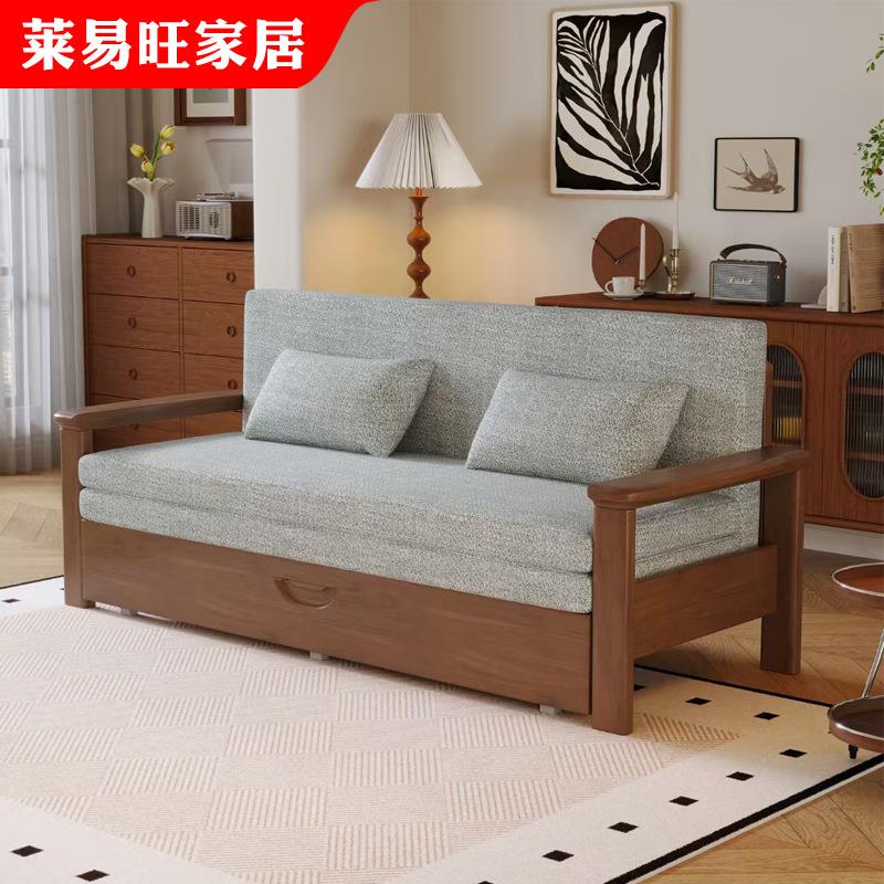 外贸出口工厂全实木沙发床二合一小户型公寓折叠沙发拉床sofa bed