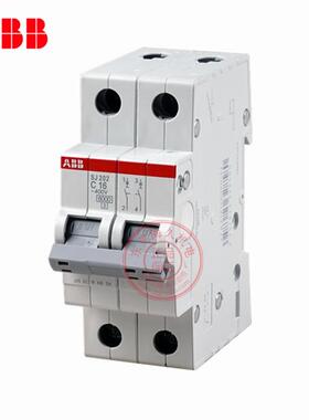 ABB低压微型断路器小型空气开关SJ202-D63物料号10175459