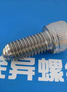 工厂自动化标准球头型锁紧螺栓HRSM/HRSU/HFSM/HFSU/HRSUC