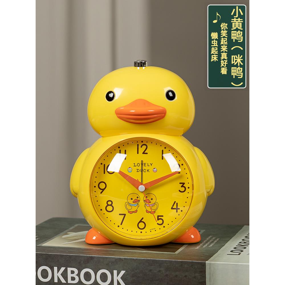 2025新款闹钟学生起床电子唱歌闹铃儿童男孩女孩智能时钟通用塑料