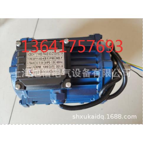 YSF80-6 YSF90-8 YSF100-4负压风机专用马达NOSCH XIZI冷风机电机