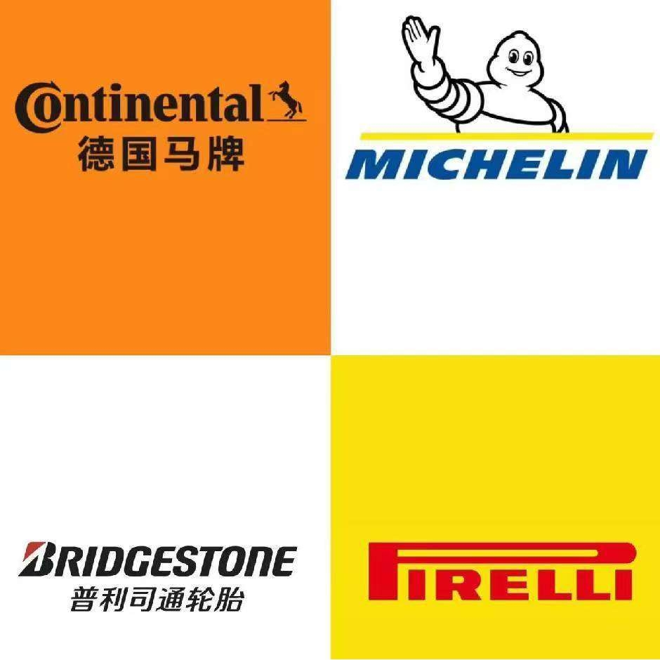 倍耐力315/40-21  PZERO PZ4  111Y  MO-S  带静音棉  进口 夏季