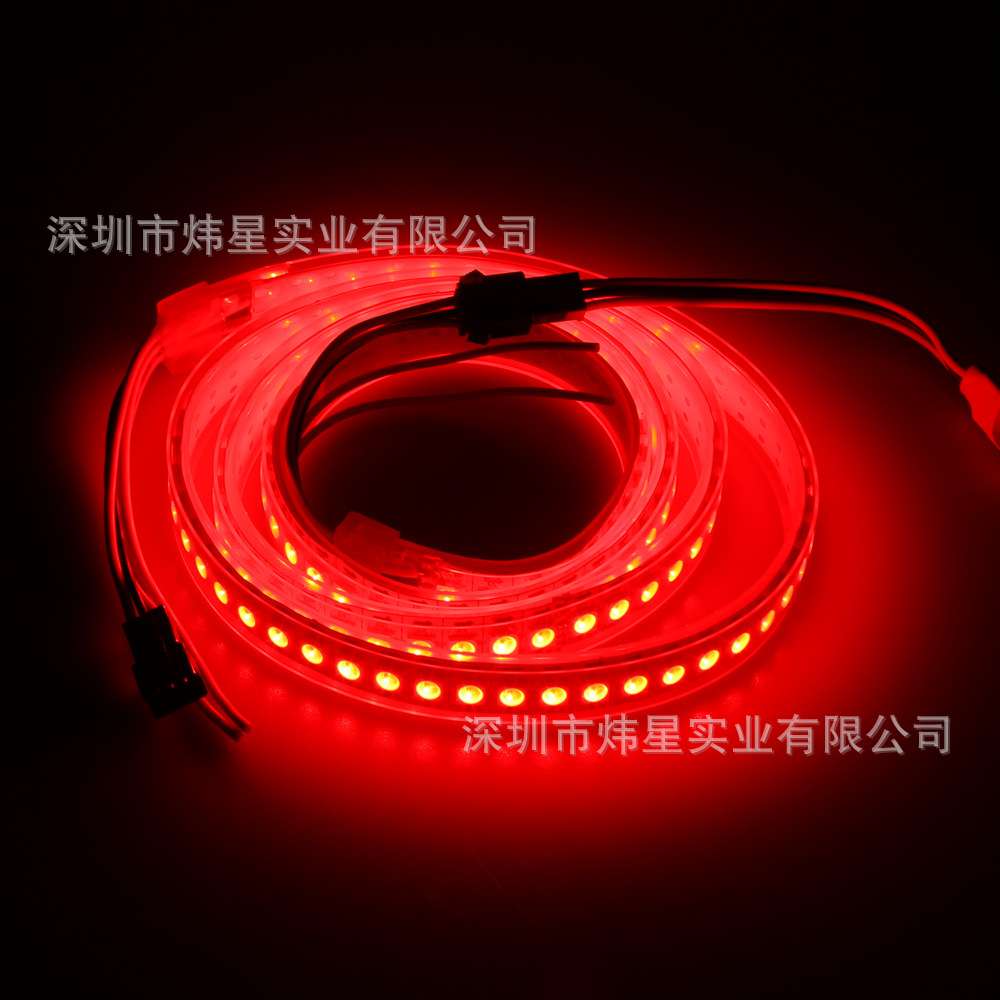 5V幻彩灯带144灯5050灯珠内置IC追逐光编程外墙灯白板1米