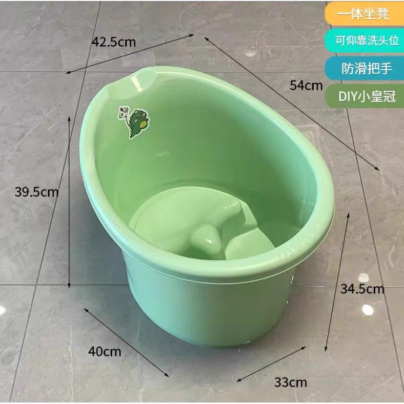 婴儿洗澡盆儿童泡澡桶宝宝洗澡沐浴桶可坐家用加厚大号浴盆高坐凳