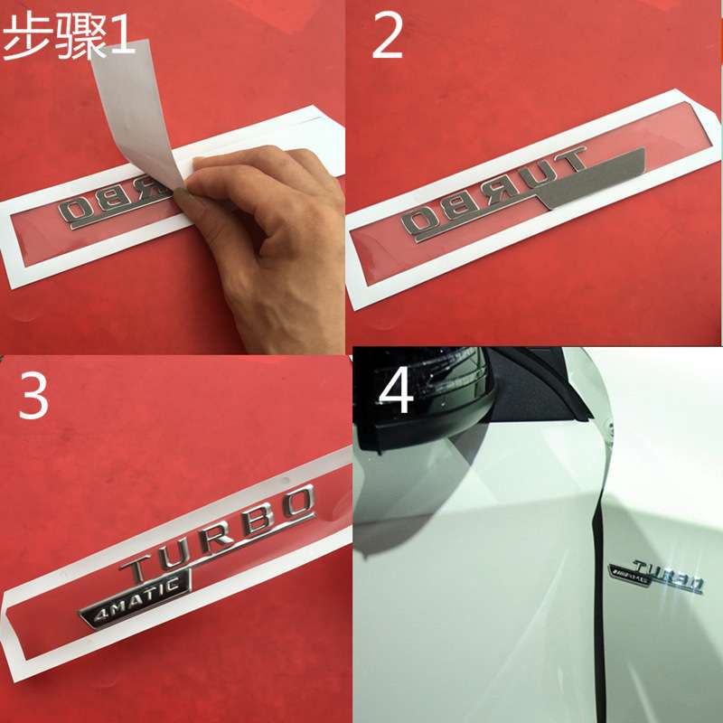 新款奔驰BITURBO4MATIC叶子板侧标车标改装标贴车身装饰贴标志牌