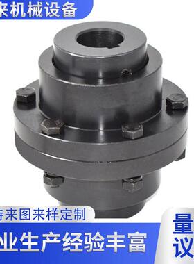 GIICL鼓形齿式连轴器钢厂机械内外齿连轴器大扭矩传动轴连轴器