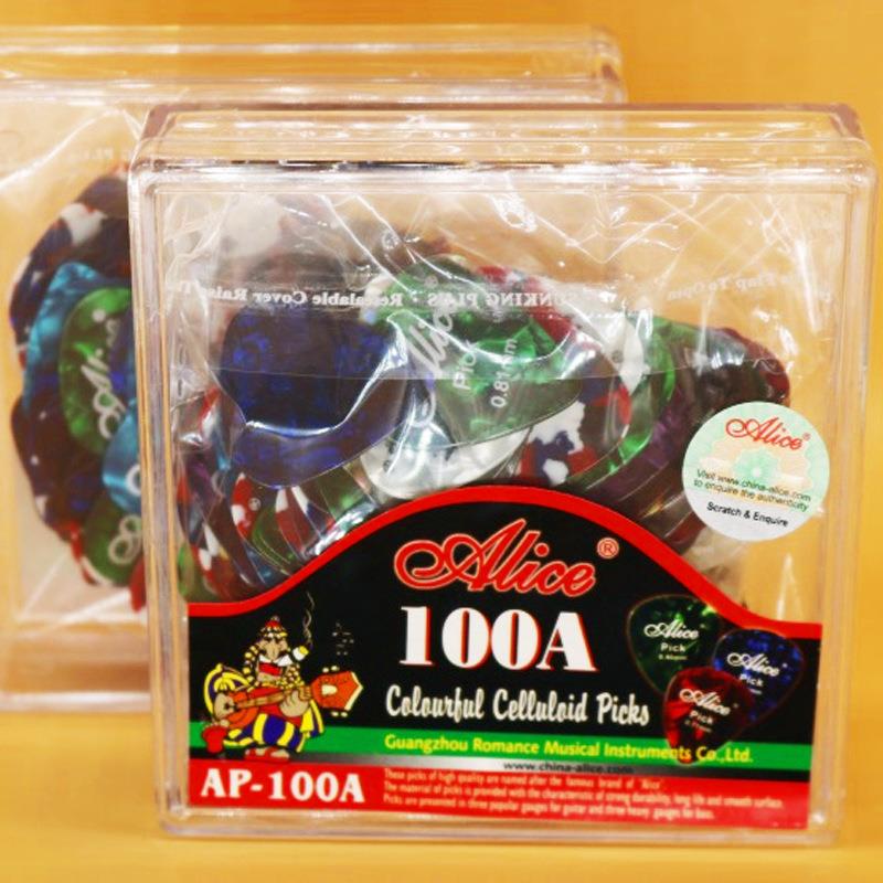 爱丽丝拨片AP-100A彩色赛璐璐吉他拨片盒装100片套装木电吉他弹片
