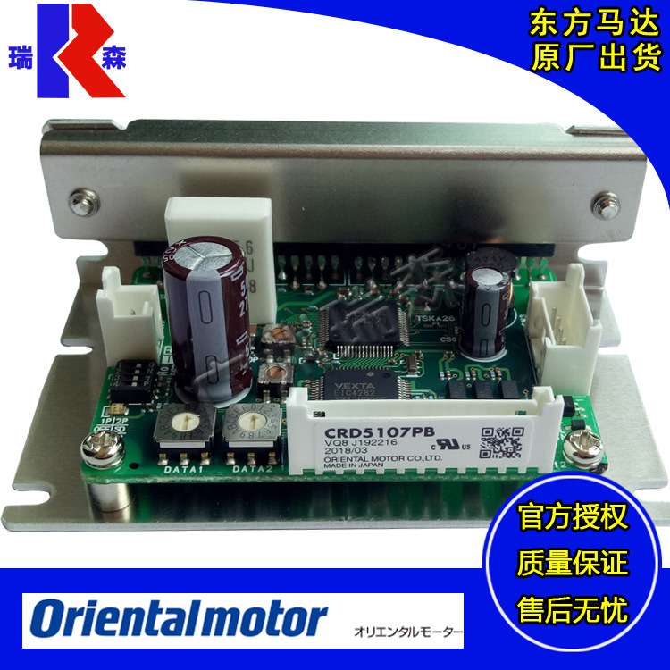 CRK566BPB CRK569APB CRK566RKD CRK569PMAPB N10 N5 N7.2 PS10 5