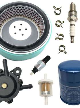 GX630 GX660 GX690 GX630R GX660R GX690R GX630RH ZHT-066