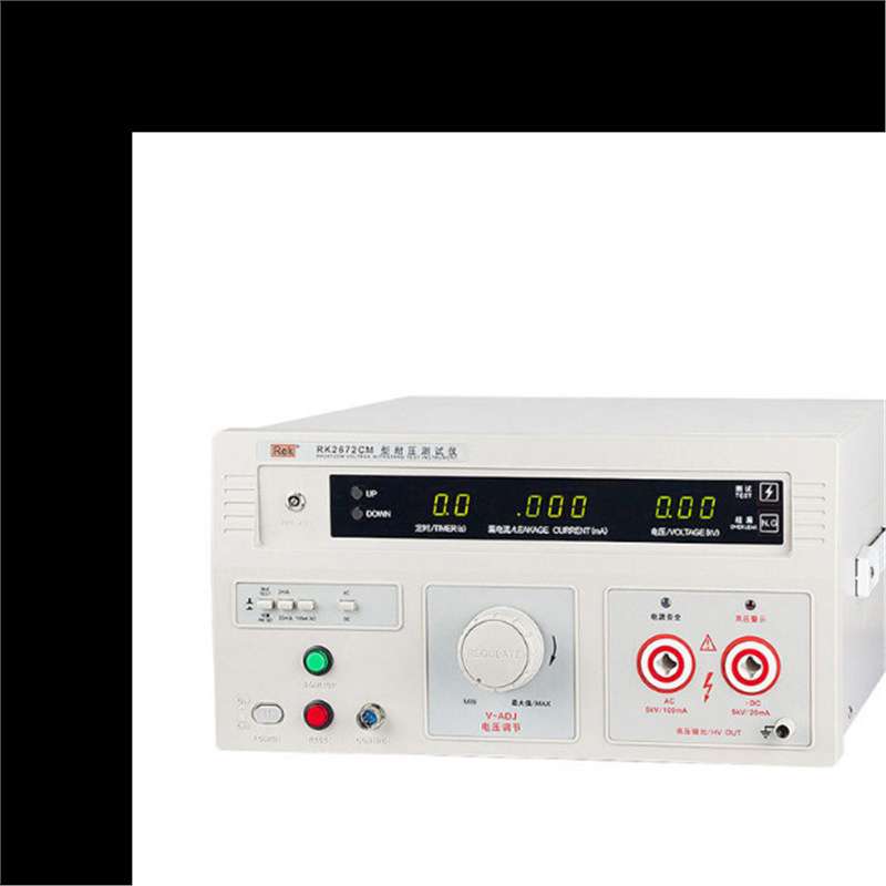 美瑞克RK2670AM耐压仪 RK2672AM交直流耐压 介电强度耐压仪