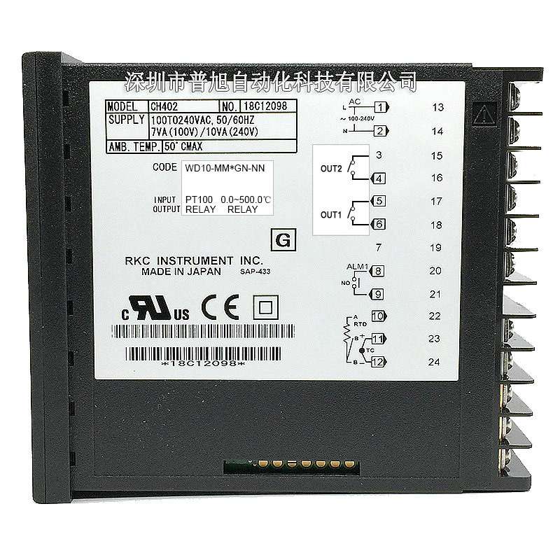 CH402WD10-MM*GN-NN温控器 RKC温度控制器 2组输出CH402温控表