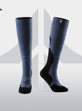 saffee飒飞专业滑雪袜美利奴羊毛男女同款防滑耐磨户外运动长筒袜