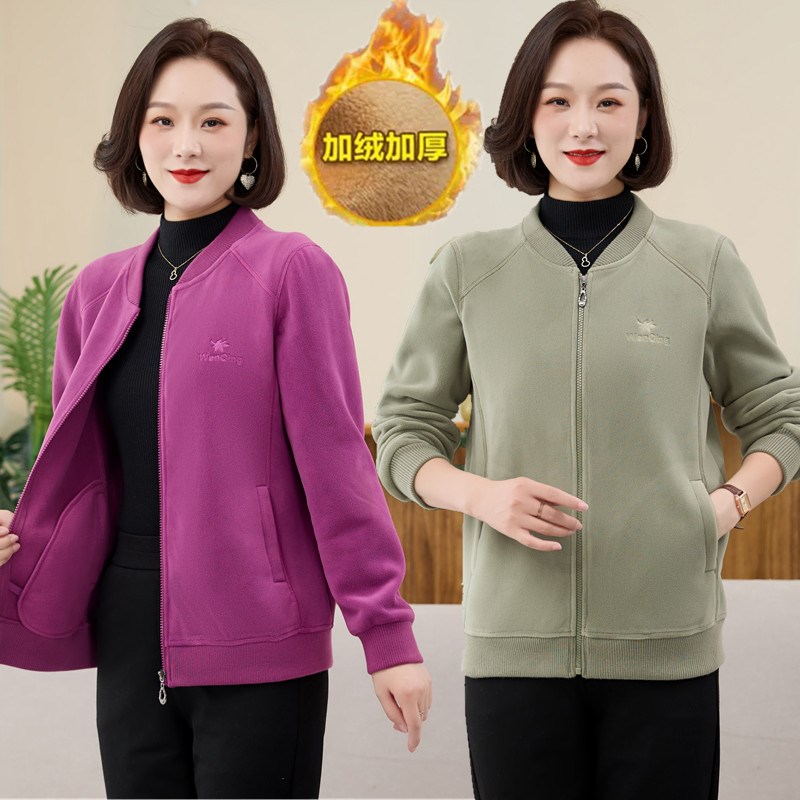 中老年卫衣摇粒绒外套女r装秋冬户外运动妈妈装奥利绒中年圆领上