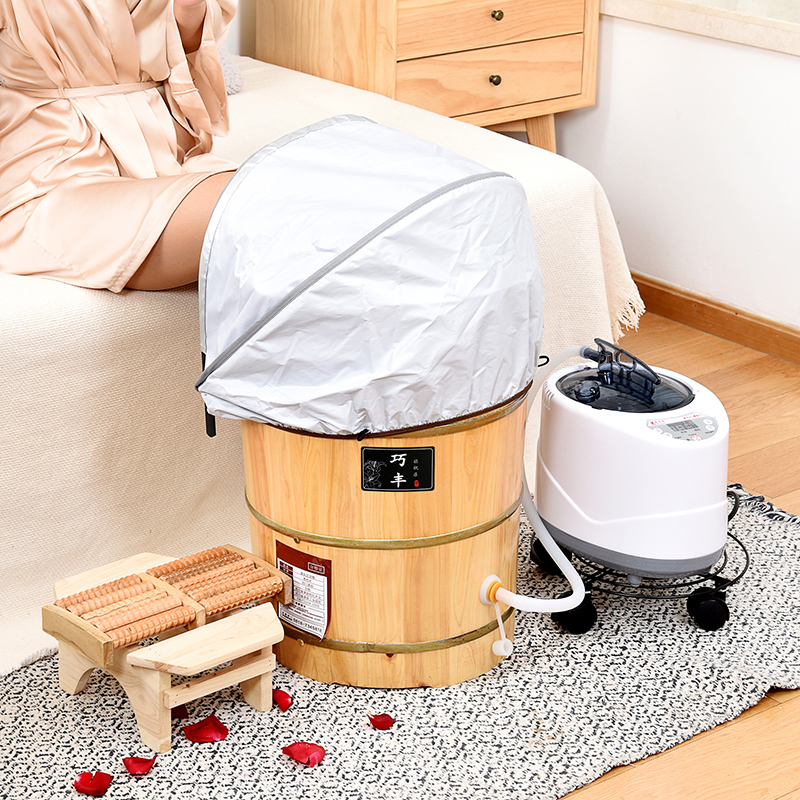 泡脚木桶过小腿过膝熏蒸桶家用实木蒸汽加热蒸脚桶木质洗脚足浴盆