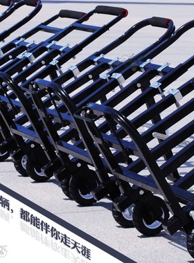 LC02购物车买菜车小拉车行李手拉车折叠拖车拉杆小推车家用便携