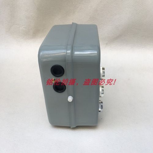电磁磁力起动器 QC20-2/NH 马达/电机保护装置10A 可逆正反转
