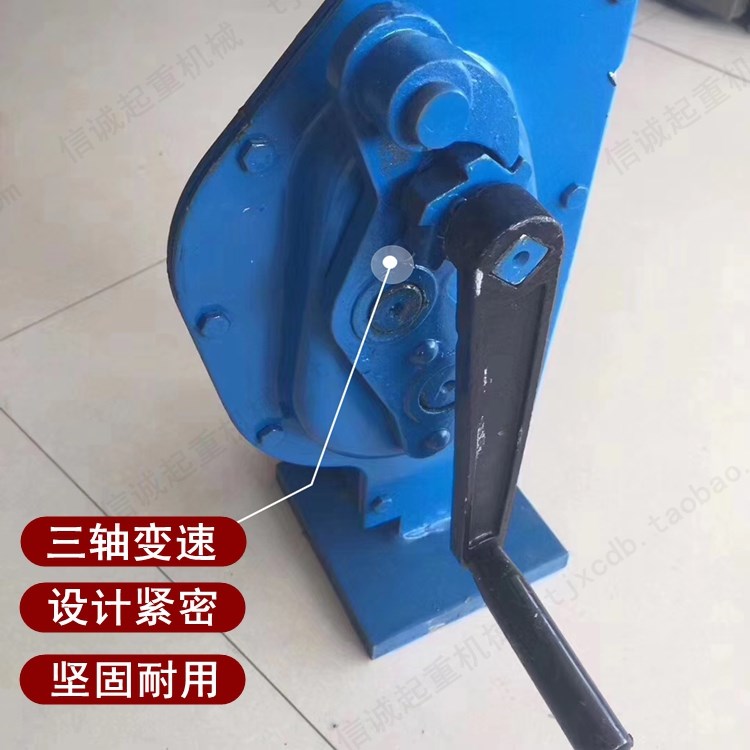 手摇挎顶起道机机械千斤顶手动式起道器起重工具跨顶5t10吨15t20t