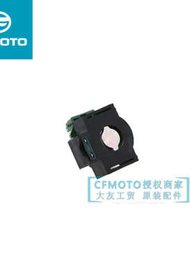 春风摩托原厂配件450SR400GT国宾650NK启动继电器马达起动继电器