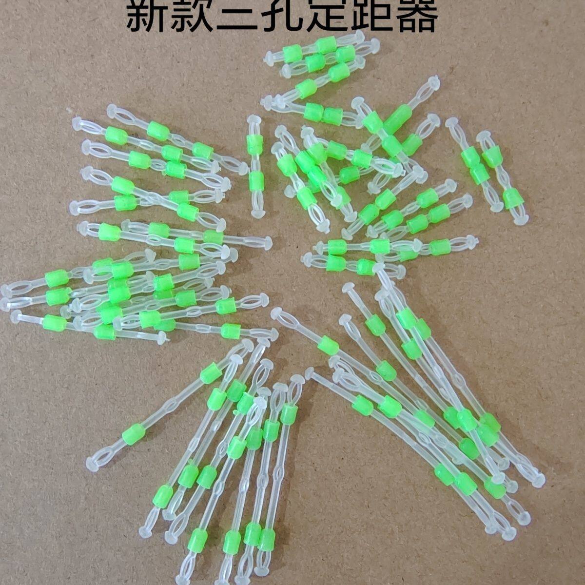 三孔新型子线分叉器硅胶分线器双钩定距防缠分离器防缠绕钓鱼配件
