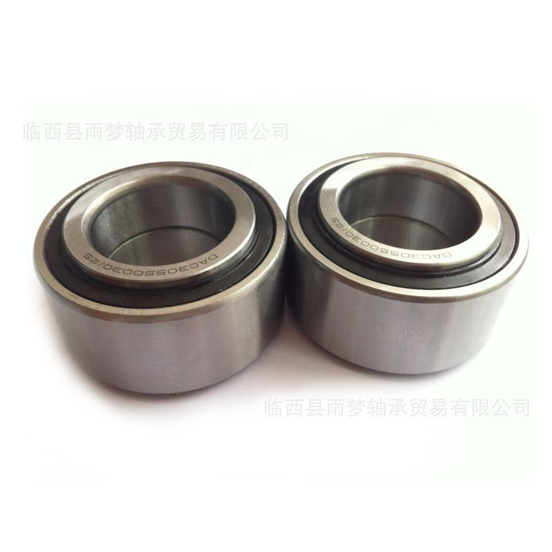 DAC43790041/39汽车轮毂轴承43BWD14A1,AU0920-1LXL/L588 43KWD08