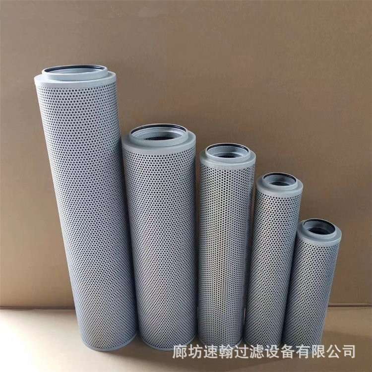 黎明回油过滤器滤芯FAX-250 FAX-630 FAX-800 FAX-1000 FAX-1300