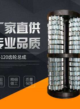 船用电动除锈机KC-120齿轮总成配件甲板高功率船用专用