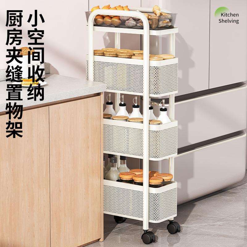 厨房置物架落地家用小推车夹缝隙调料架厕所冰箱窄侧边移动收纳架