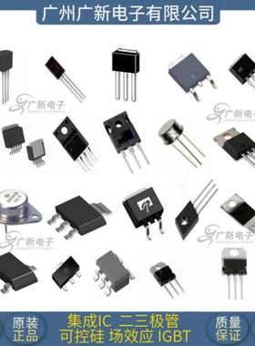 TDA7315D013TR TDA7315D SOP-20 封装集成电路芯