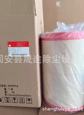 2996126 C321420/1 AF26241 E681L RS5356 P785352空气滤芯