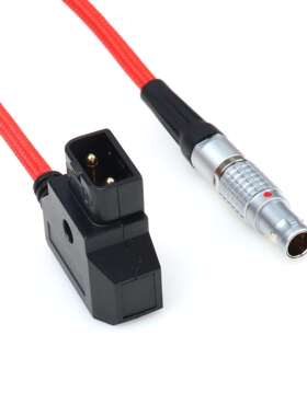 D-tap 现货 D-tap对0B 2P尼龙弹簧线黑色红色1米供相机连接电源线