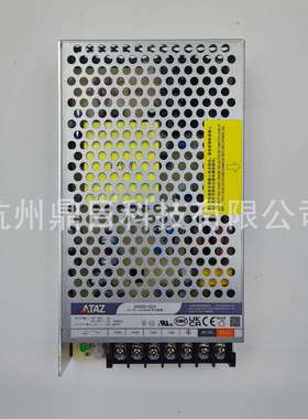 ATAZ旭之源机壳型开关电源AM200-B24