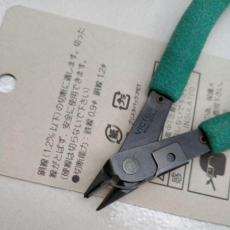 剪钳泓菱 111CS 5寸电子剪钳90CS扁咀钳330-BF尖咀钳285BS