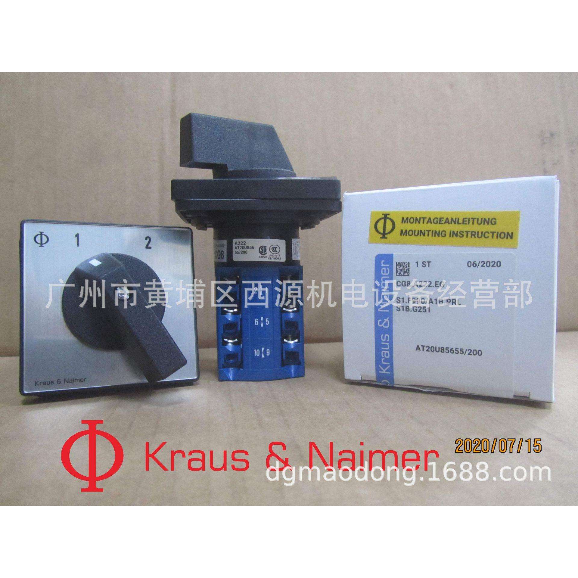 CG8 5BN772-FT2 奥地利中字蓝系列开关