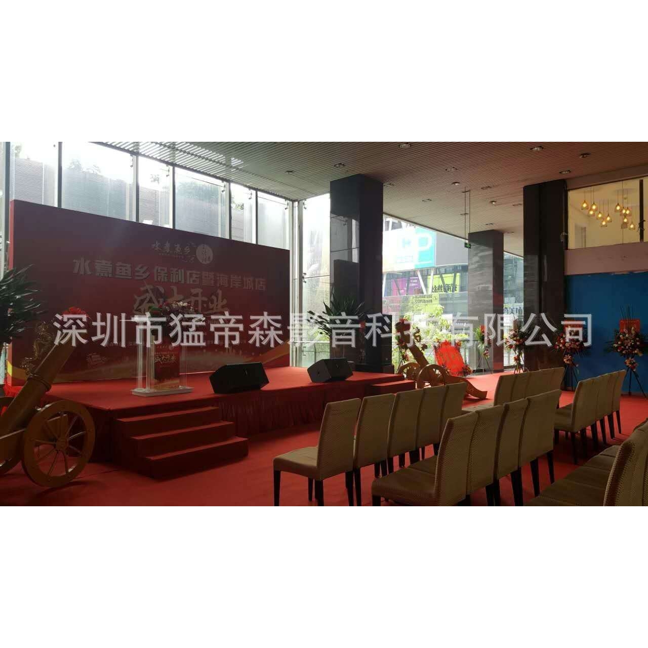 会议室演艺户外婚庆音响套装 专业ktv舞台10寸大功率音响设备厂家