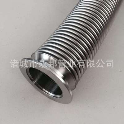 厂家直供 CF50转KF40波纹管 非标金属软管 不锈钢真空波纹管