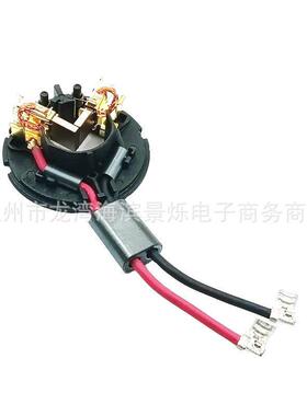 632F21-6 碳刷架用于DHP482RME DHP482RAE DDF482 XPH10 电动工具